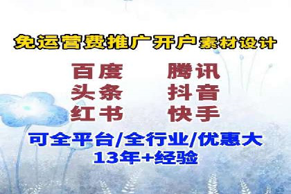 充值高返点案例研究：如何实现最大化收益